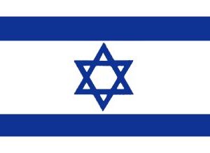 Zion Flag